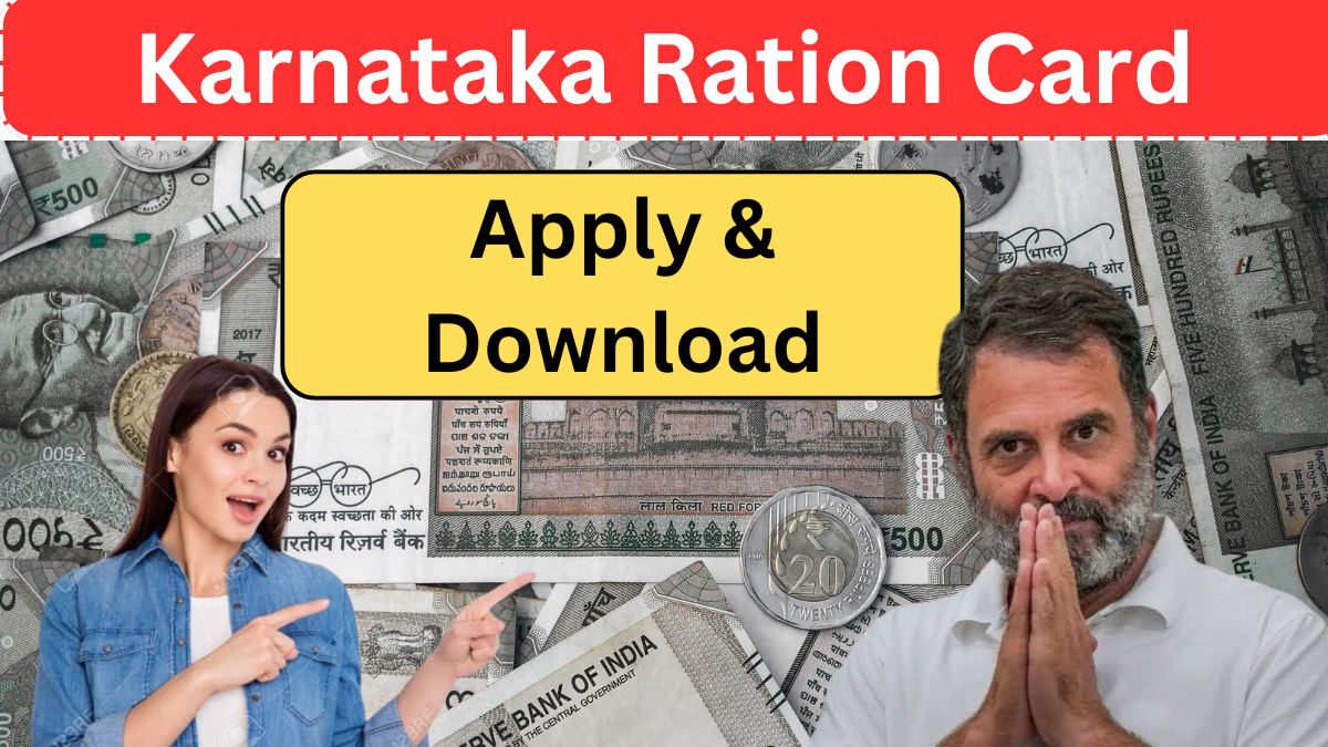 Karnataka Ration Card apply